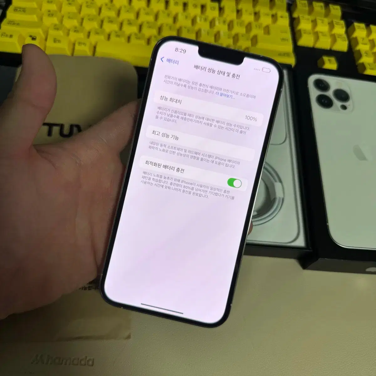 thumbnail-9